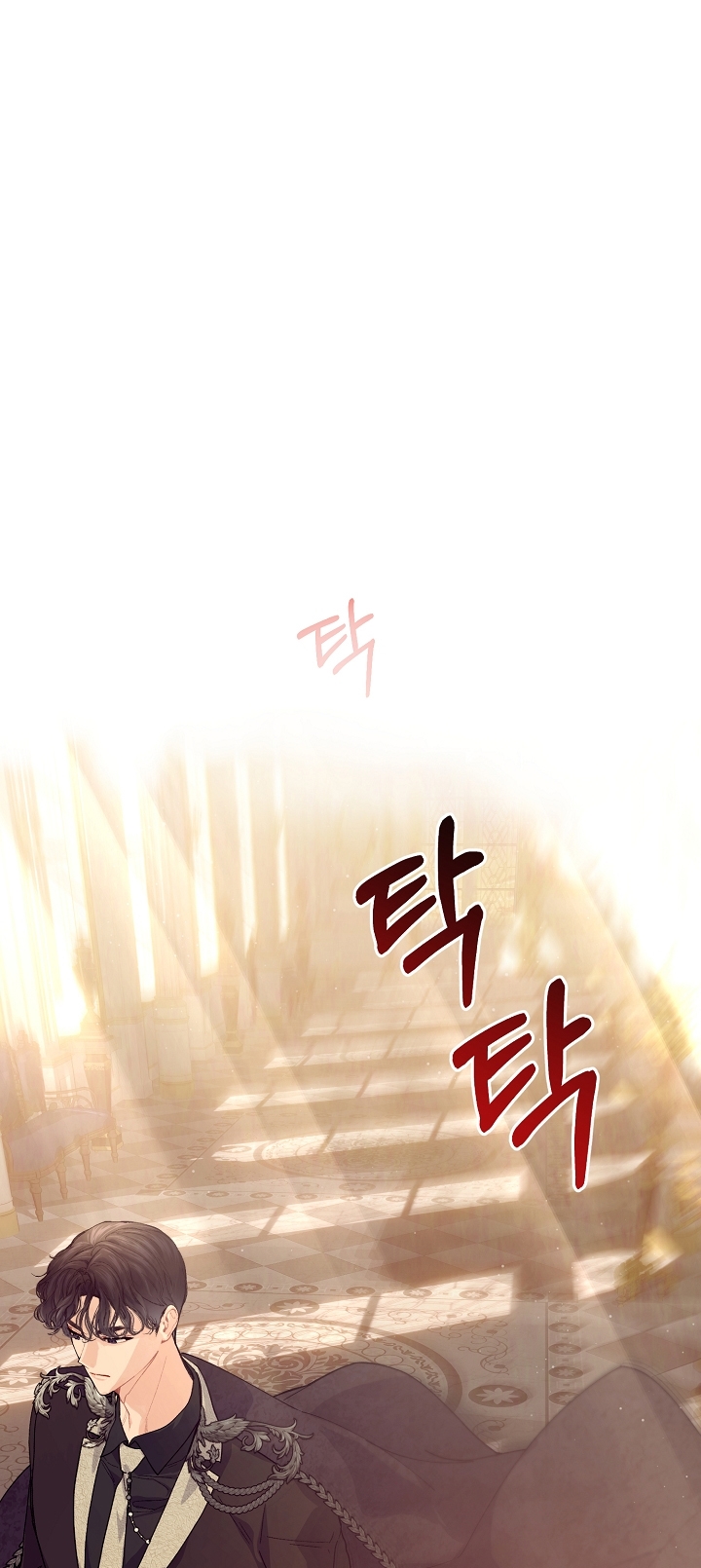 [18+] sự đáng sợ bên trong đại dương chapter 67.2 1