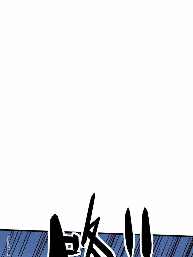 trọng sinh ta là đại thiên thần chapter 89 38