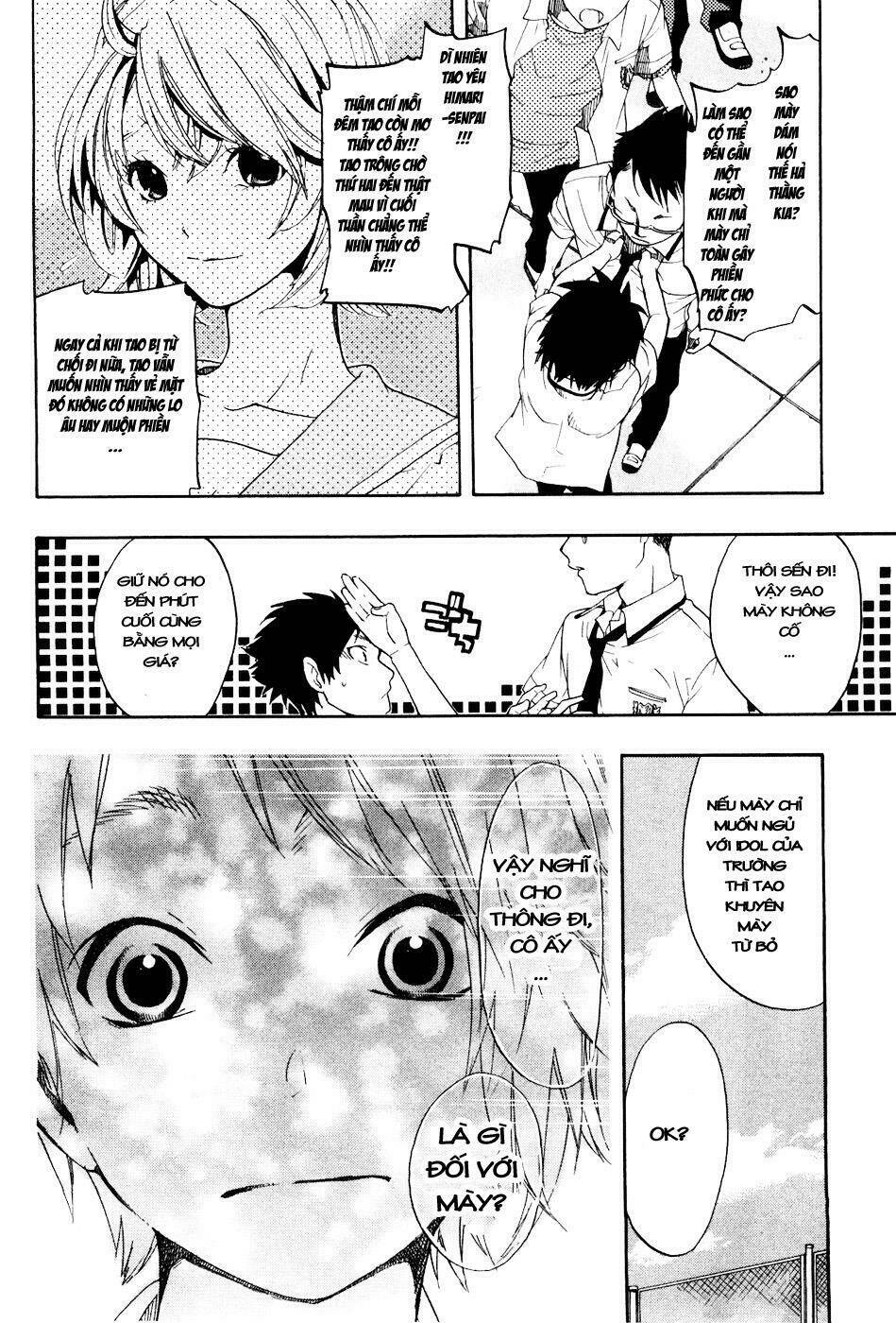 musunde hiraite chapter 1.2 15