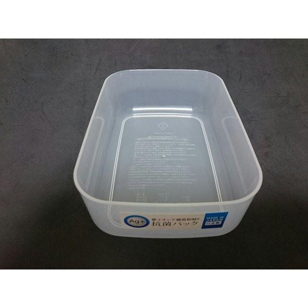Hộp đựng thực phẩm kháng khuẩn AG+ 900ml nội địa Nhật Bản