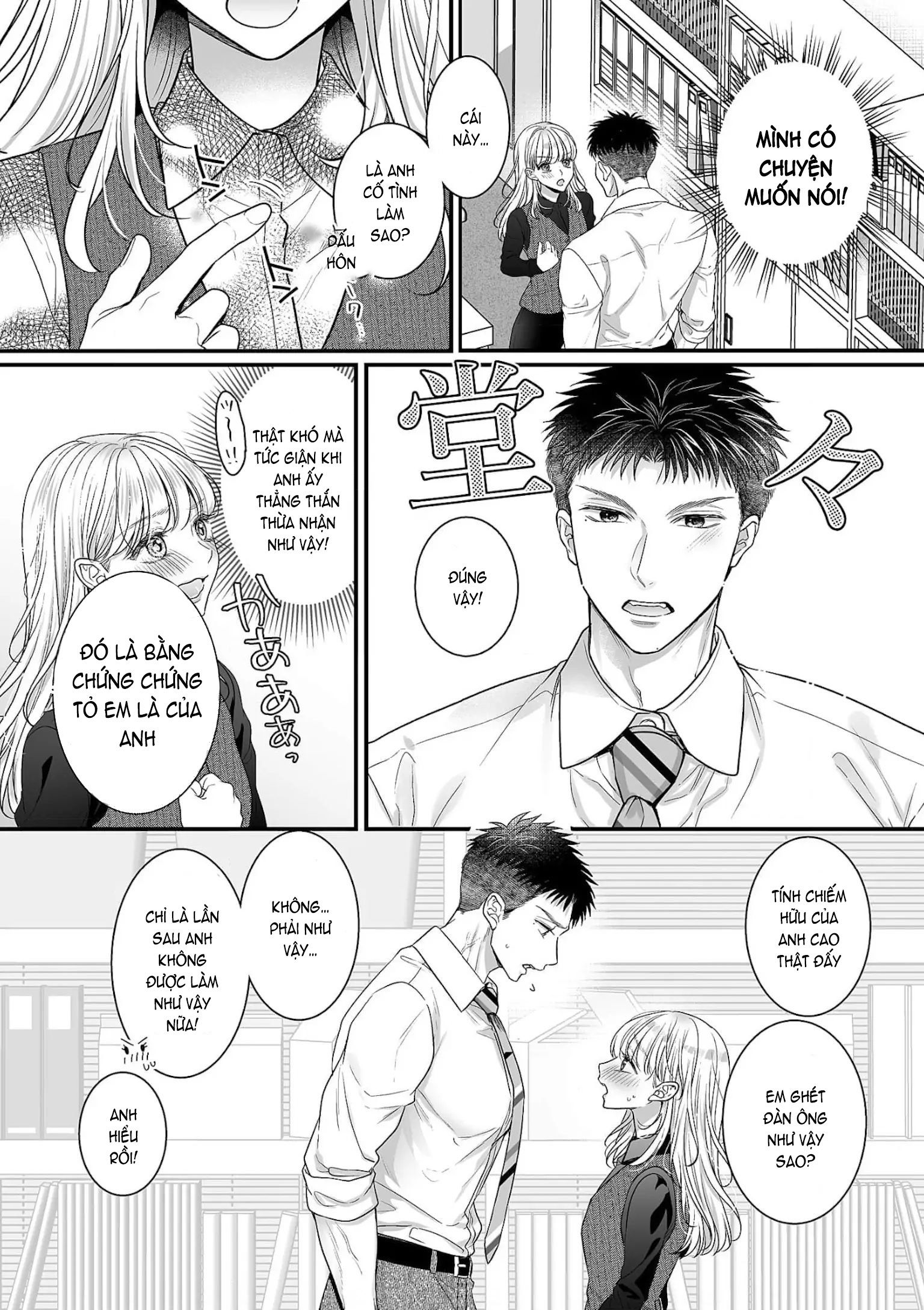 anh chàng "quái thú" độc thân chapter 3.2 3