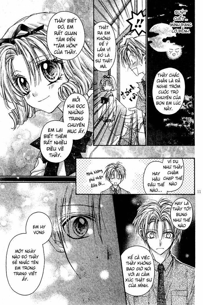 arina tanemure's oneshot collection chapter 1 12