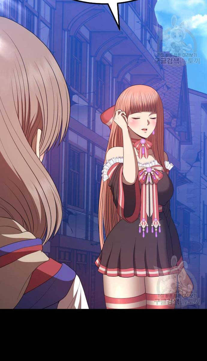 Gậy Gỗ Cấp 99+ chapter 75.6 8