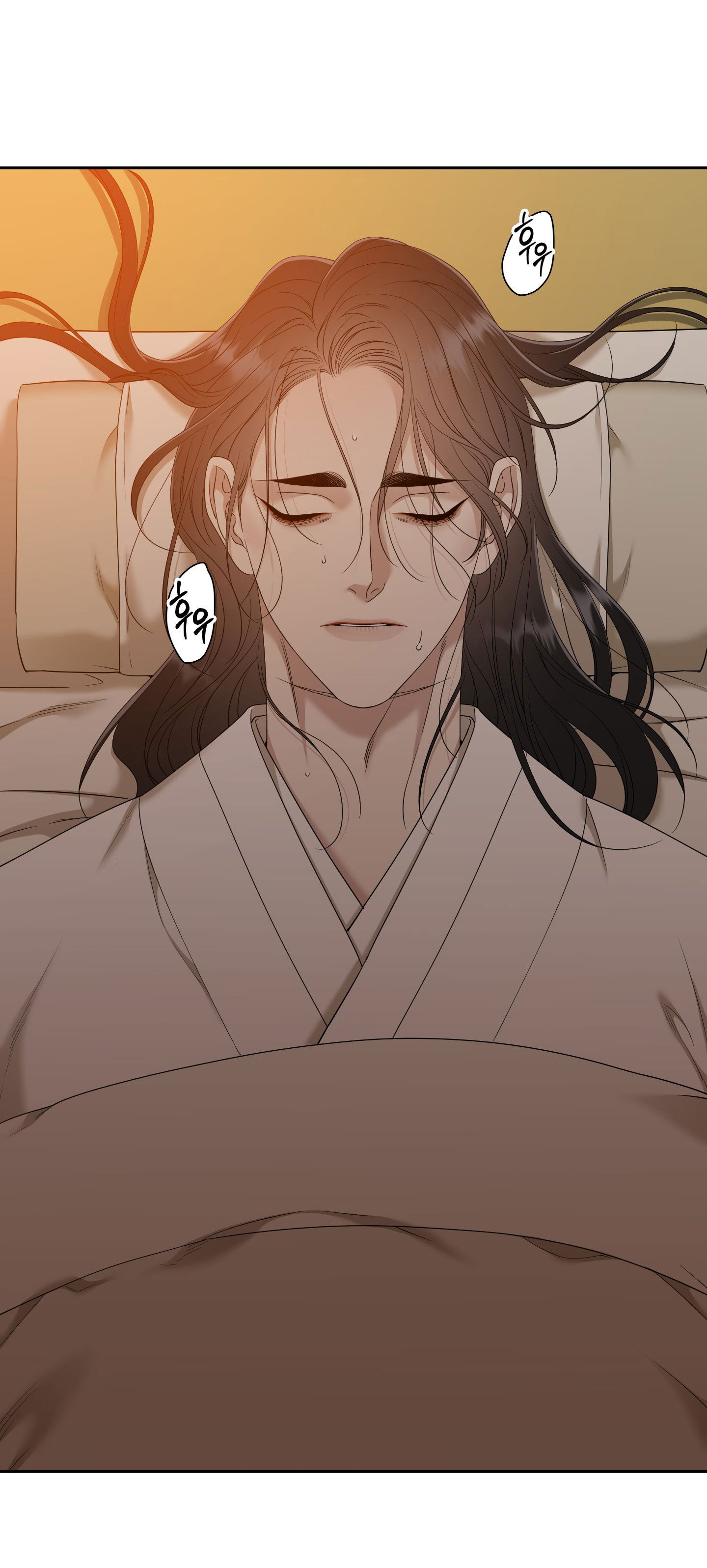 mắt phủ toàn sương chapter 73.2 1