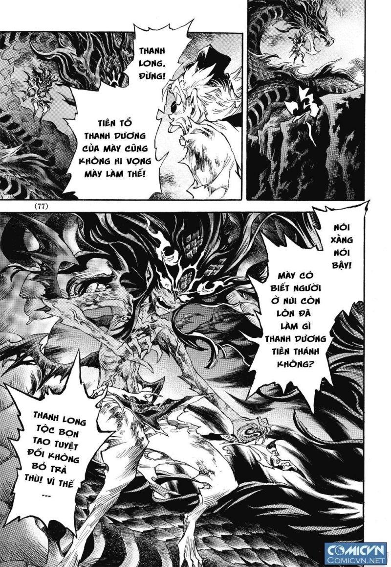 huyền hạo chiến ký chapter 46 22