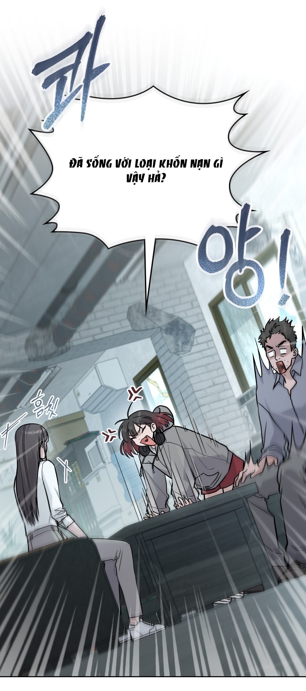 merry psycho chapter 3.2 19