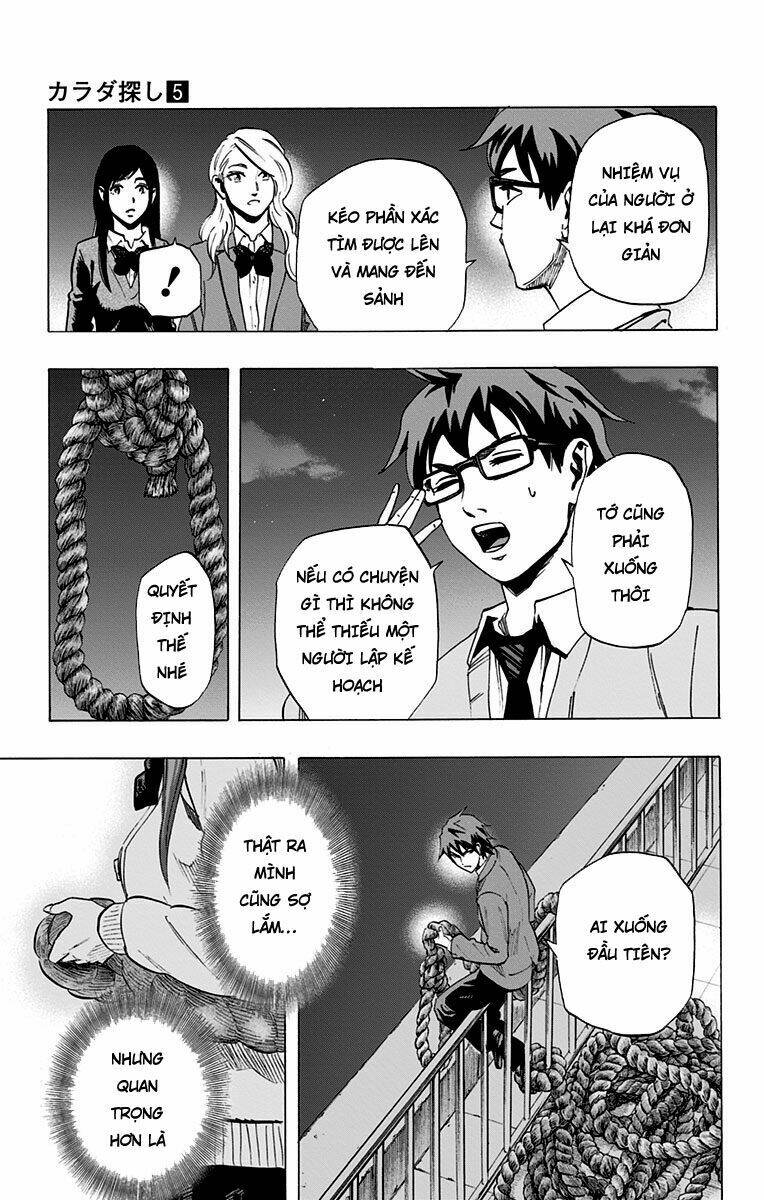 trò chơi tìm xác - karada sagashi chapter 38 17