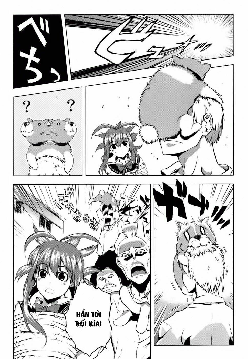 ichiban ushiro no daimaou chapter 8 15