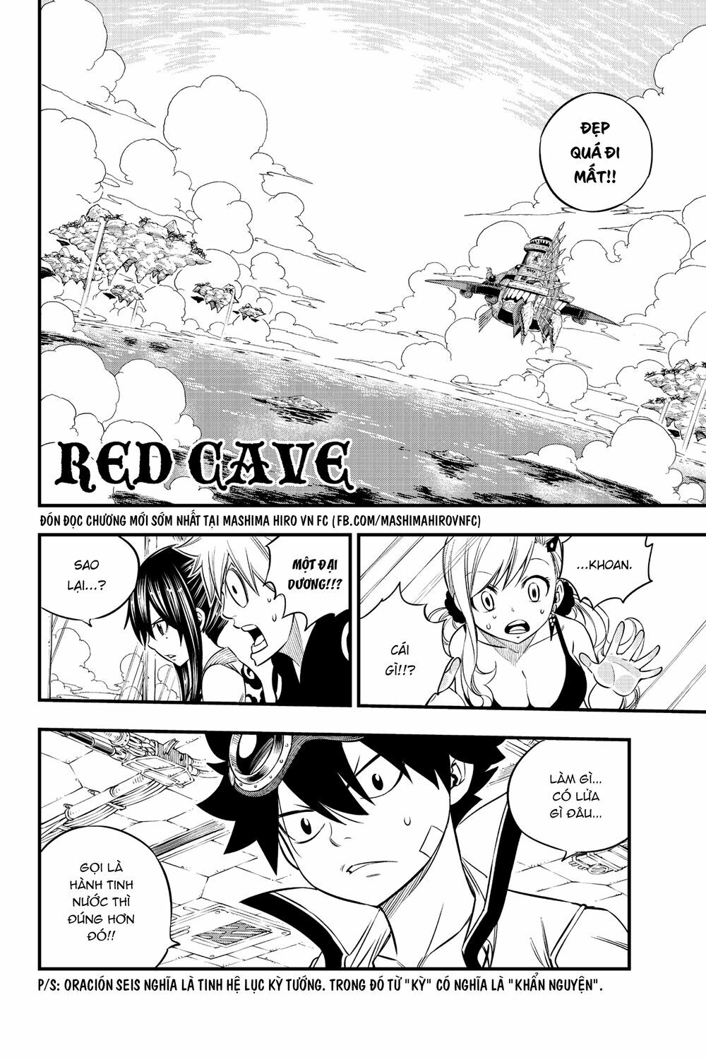 hội pháp sư và thánh thạch rave chapter 106 20