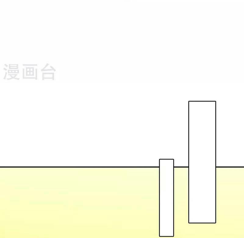 tối cường thăng cấp chapter 278 24