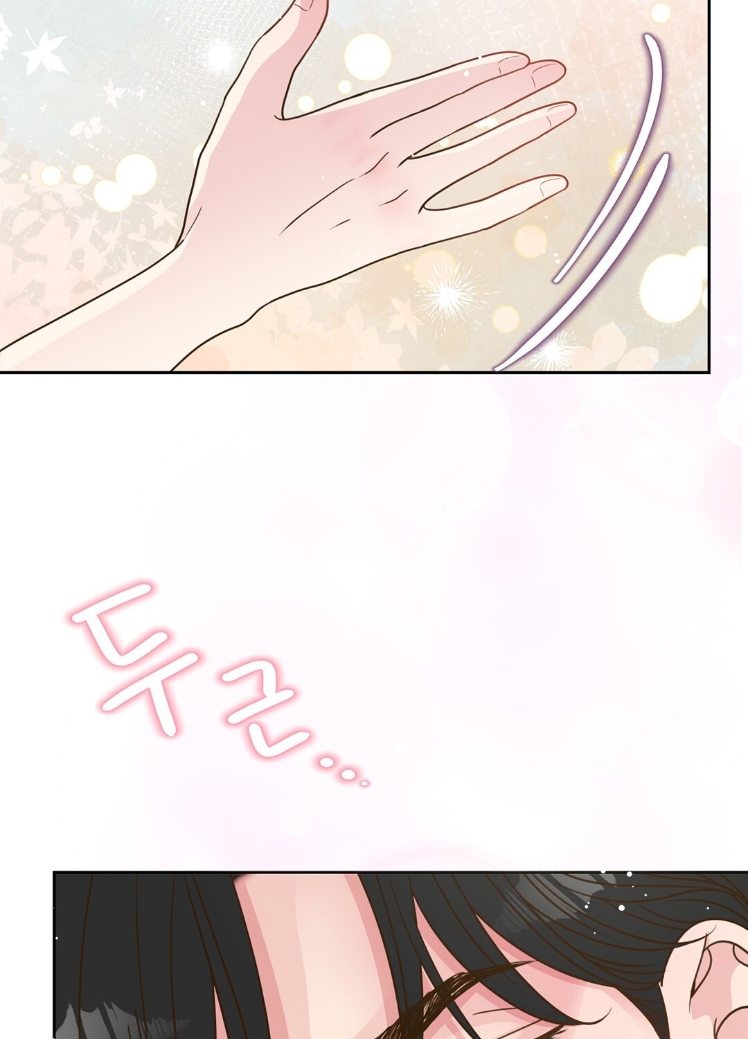 [18+] trải nghiệm thân mật với bạn của anh trai chapter 4.1 32