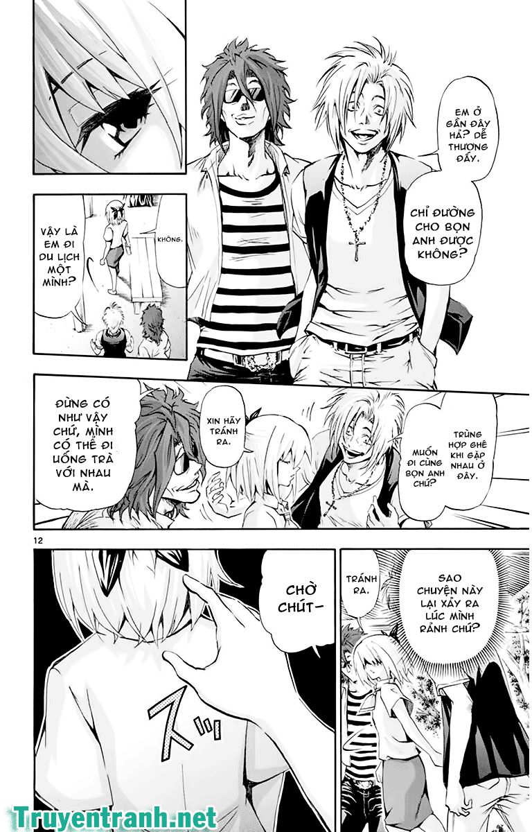 keijo!!!!!!!! (yml) chapter 69 3