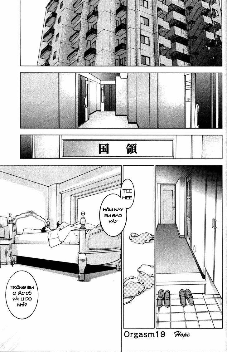 seishokuki chapter 19 2