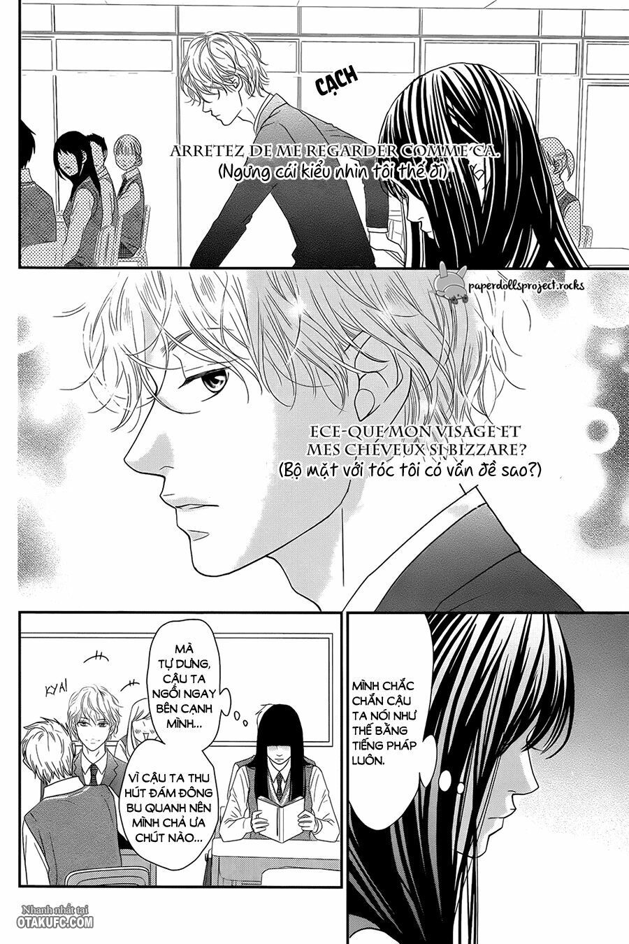 kuchibiru ni kimi no iro chapter 1 9