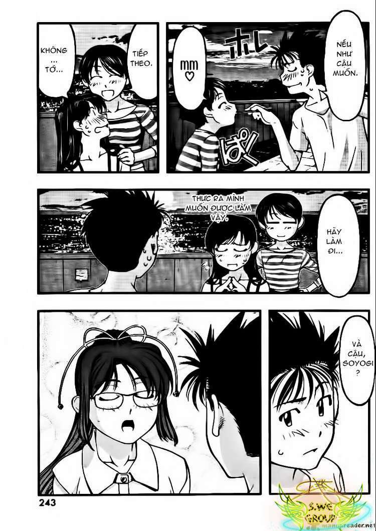 umi no misaki chapter 44 18