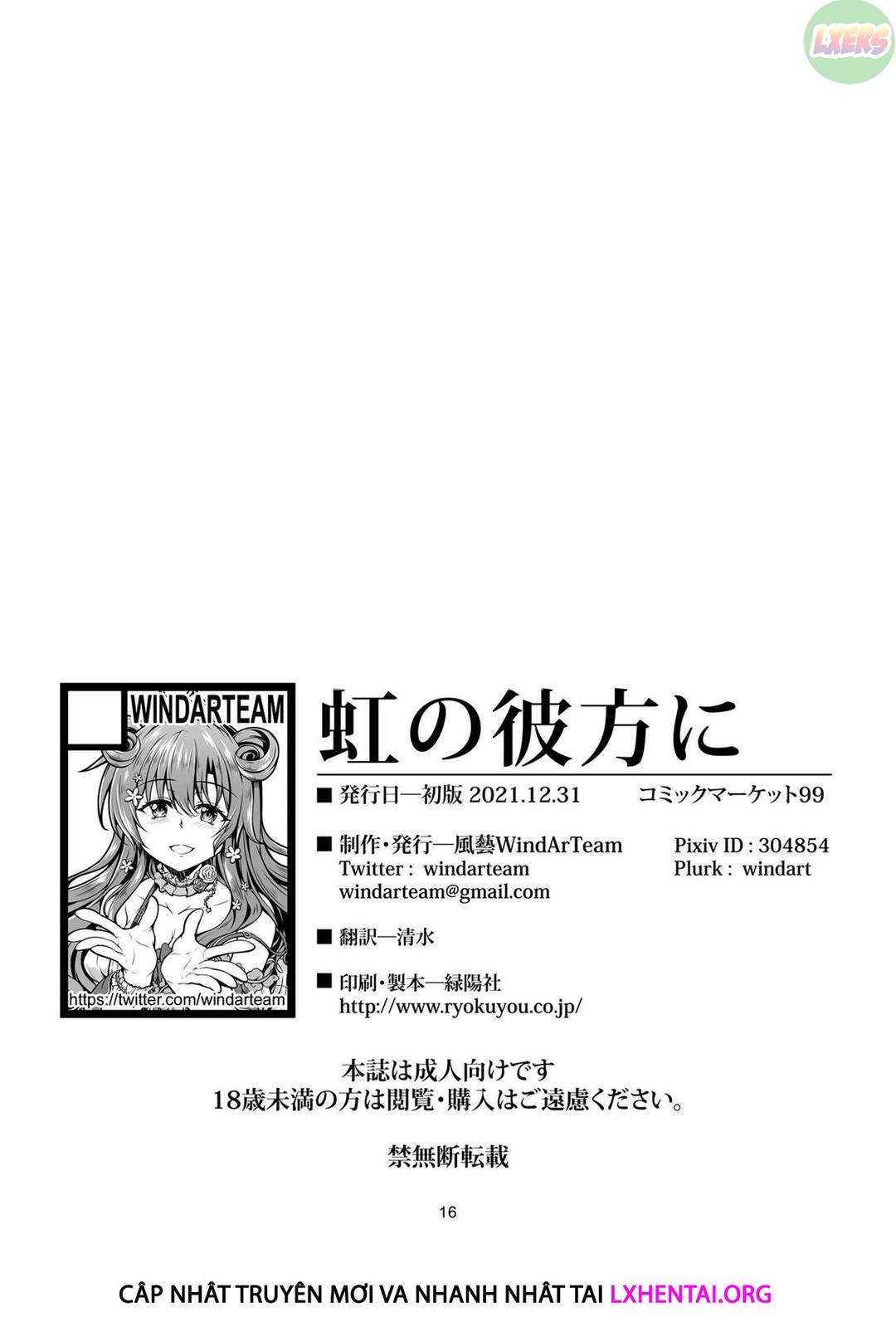 bên kia cầu vồng chapter 1 18