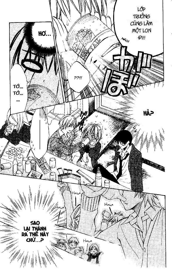 iinchou no himegoto chapter 1 4