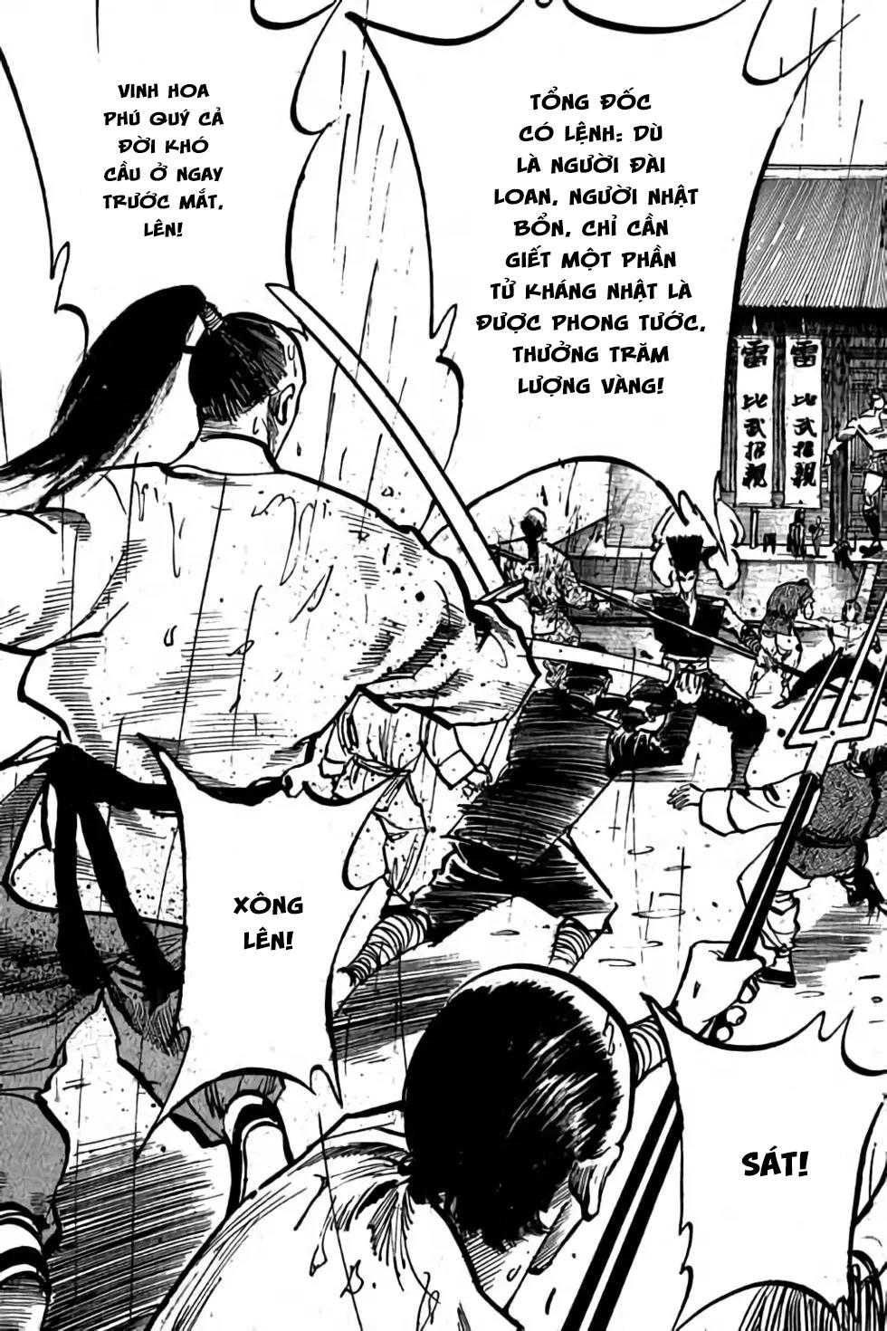 hiệp vương liêu thiêm đinh chapter 66 3