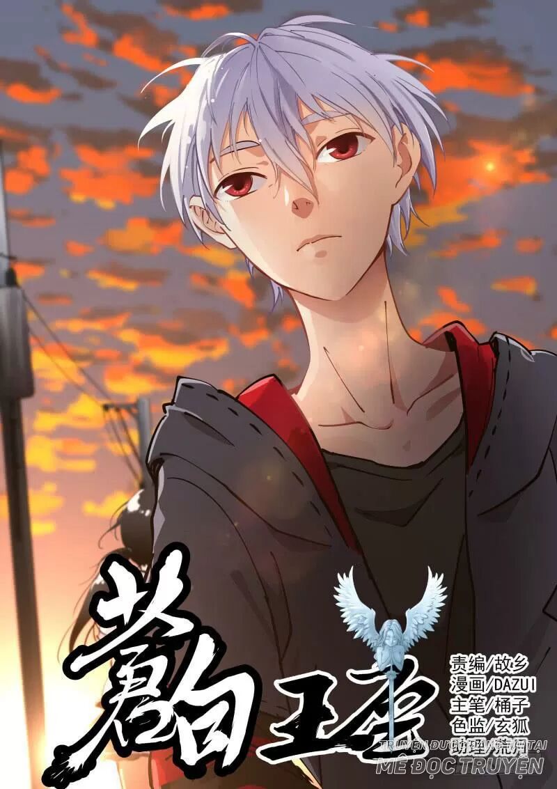 bạch vương tọa chapter 30 1