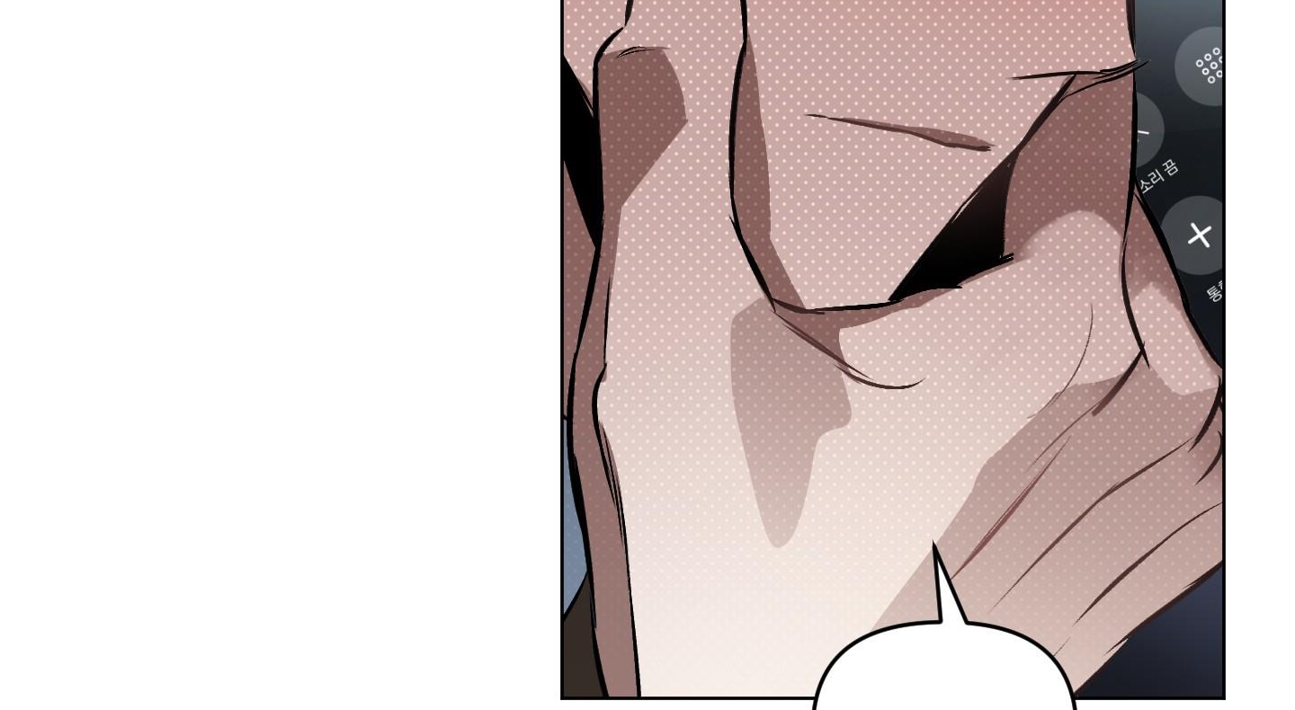 định rõ mối quan hệ chapter 39 44