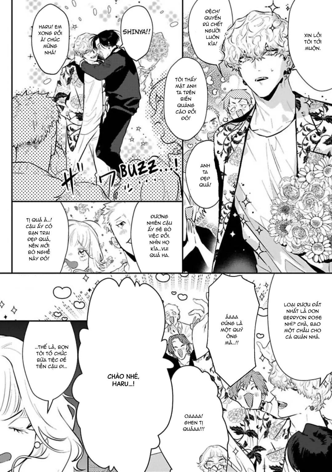 kabukicho cat honey chapter 6 4