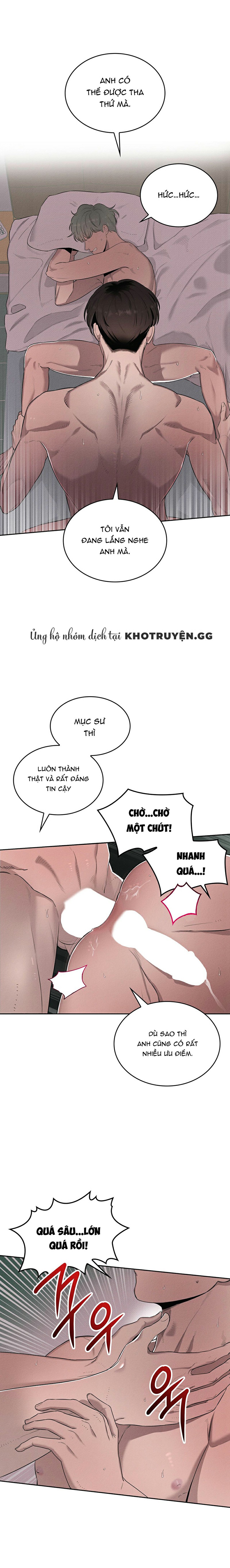 quý khách phòng 666 chapter 1 3