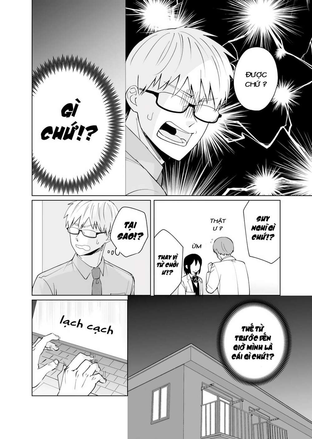 oshieko kara nigerarenai chapter 6 9