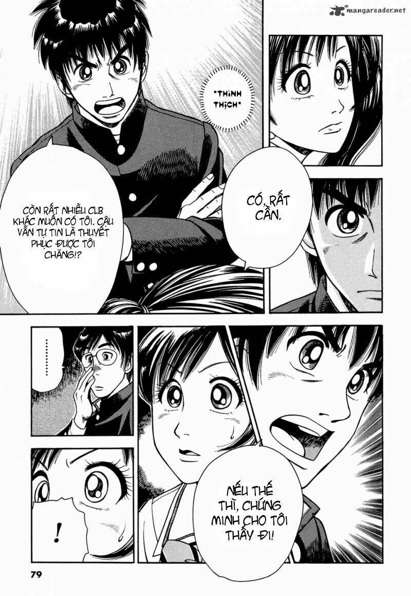 attack!! chapter 2 24