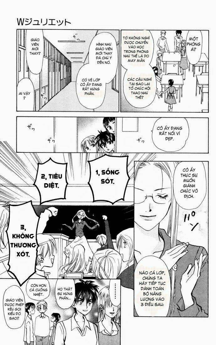 w-julie chapter 27 13