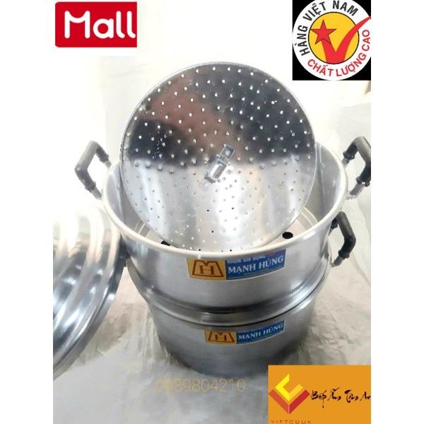 Chõ hấp xôi, đồ xôi nhôm Mạnh Hùng đủ size 20, 22,24,26,28,30,32,chõ nhôm hấp xôi,đồ xôi