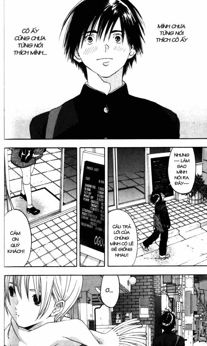 quần lót dâu tây chapter 50 19