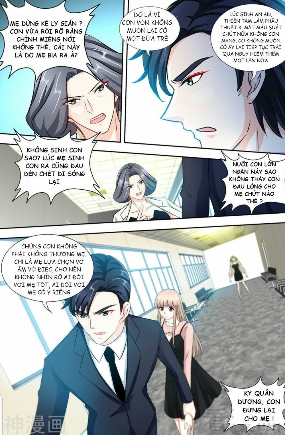 boss hung mãnh cô bé ngây thơ đừng hòng trốn chapter 156 5