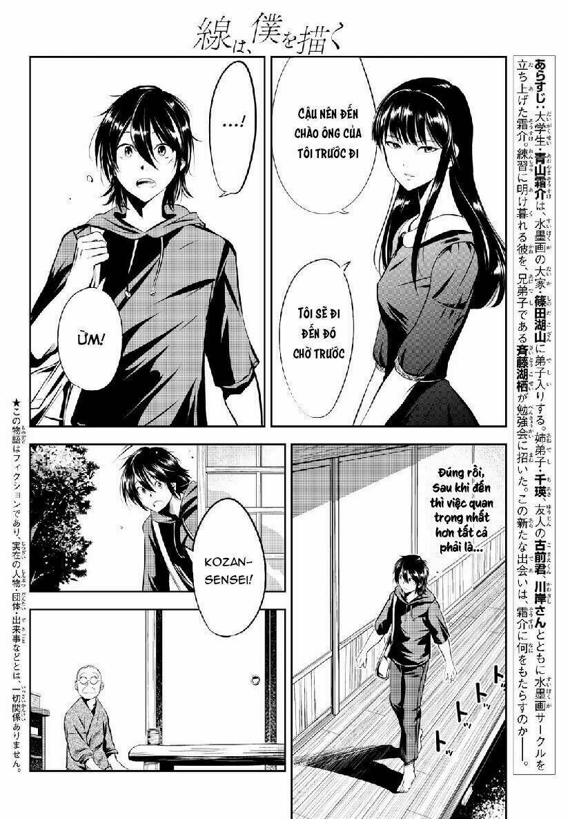 sen wa, boku wo egaku chapter 10 4