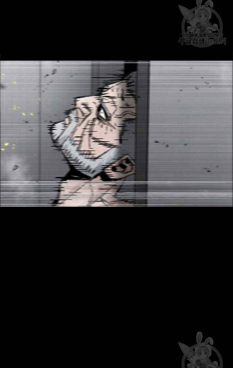 mật mã mê cung chapter 61 88