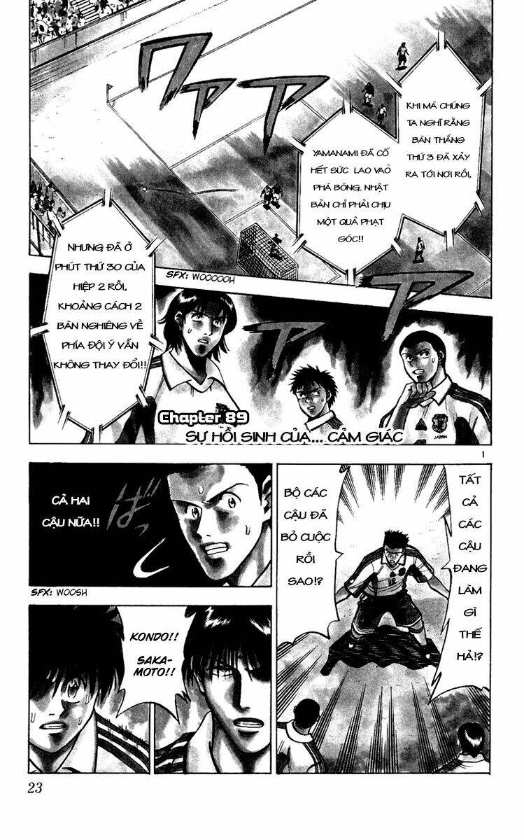 vũ điệu trên sân cỏ - fantasista chapter 89 1