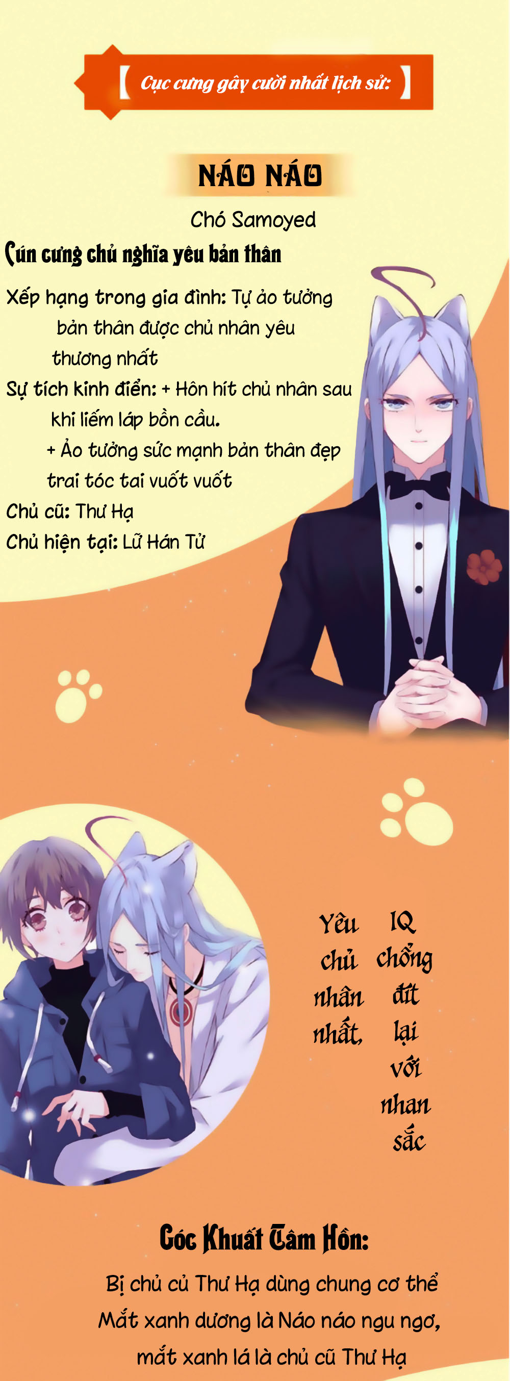 đừng nghịch, ta chỉ muốn yên tĩnh chapter 49 2