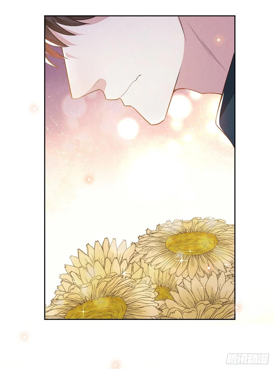 anh ấy gọi tôi là hắc liên hoa chapter 135 5