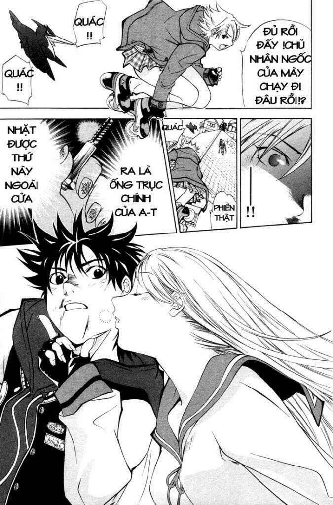 air gear chapter 6 18