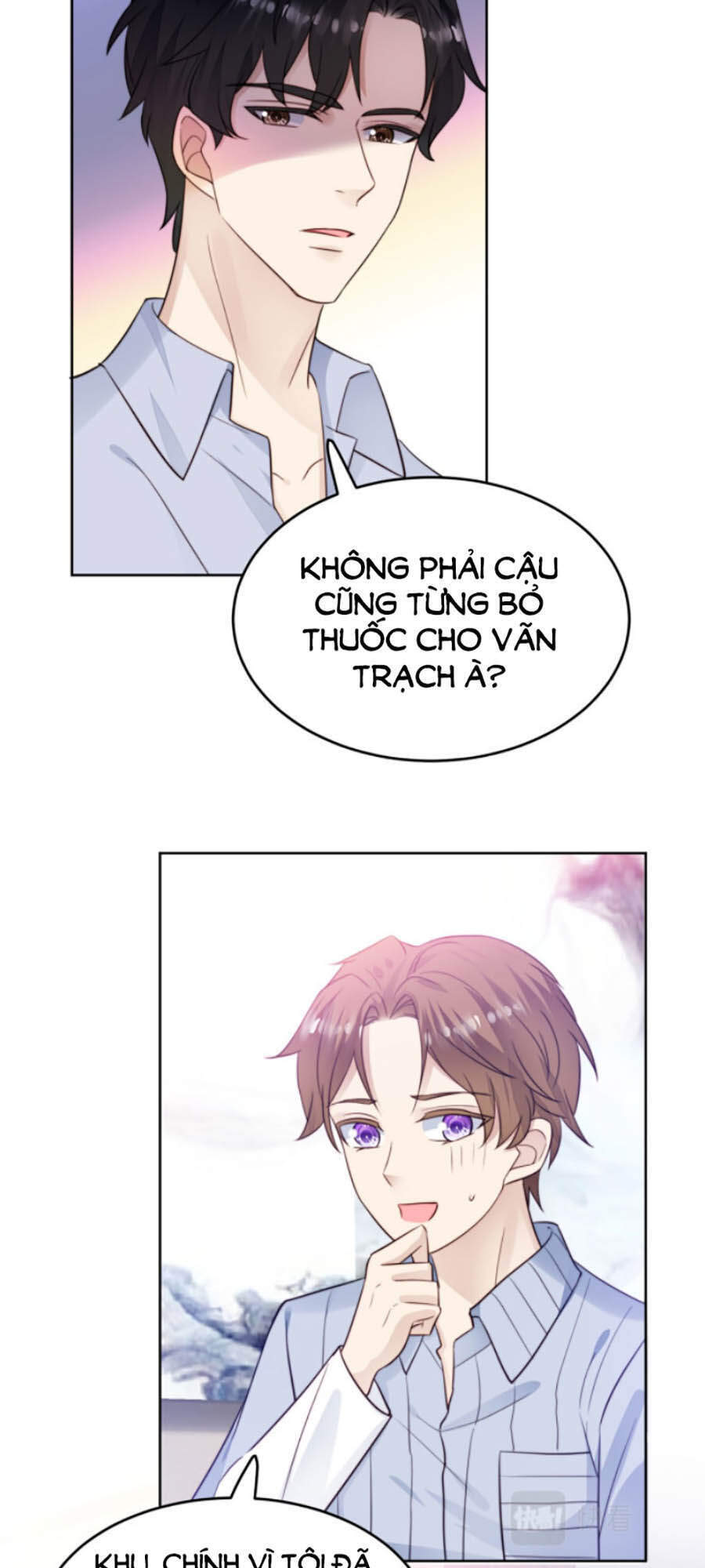 dựa vào đại lão ổn định vị trí c trong nam đoàn chapter 42 41