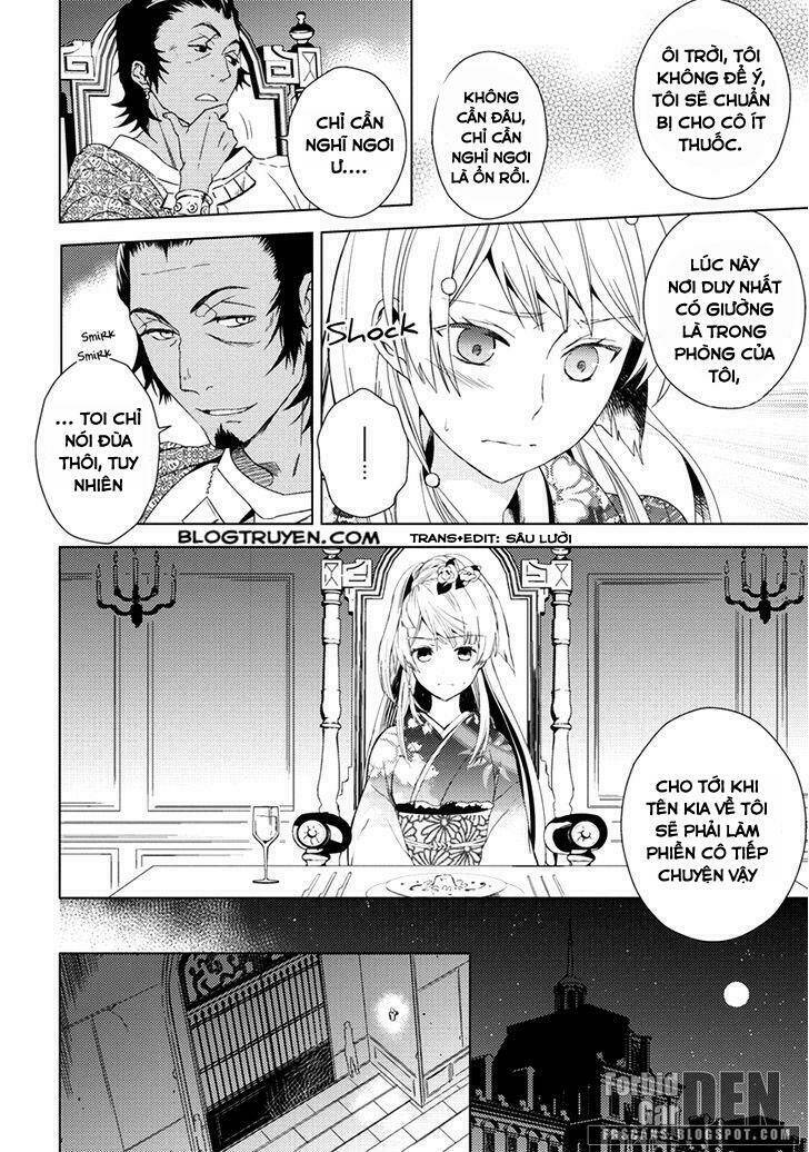 aoki umi no torawarehime chapter 6 27