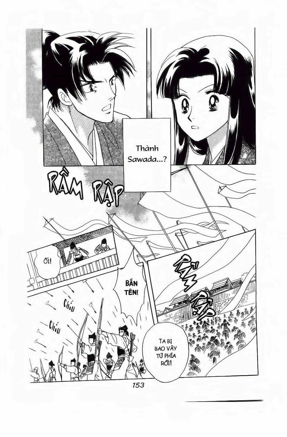 truyện cổ gấm hoa chapter 20 33