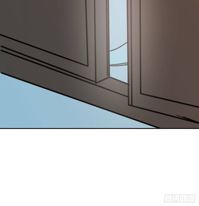 bắt lấy ngao ngao chapter 109 78