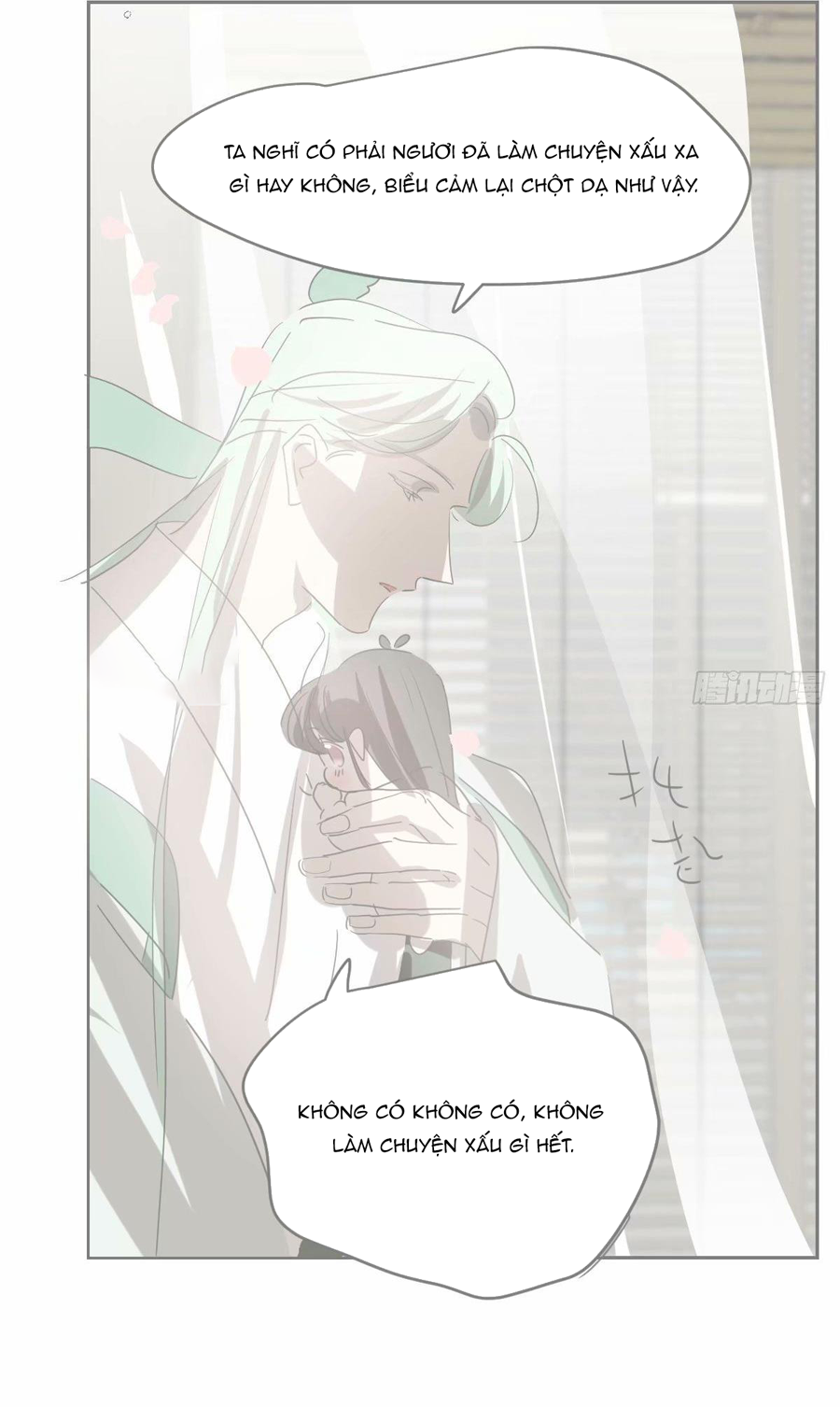 Bắt Lấy Ngao Ngao chapter 232 - Trang 14