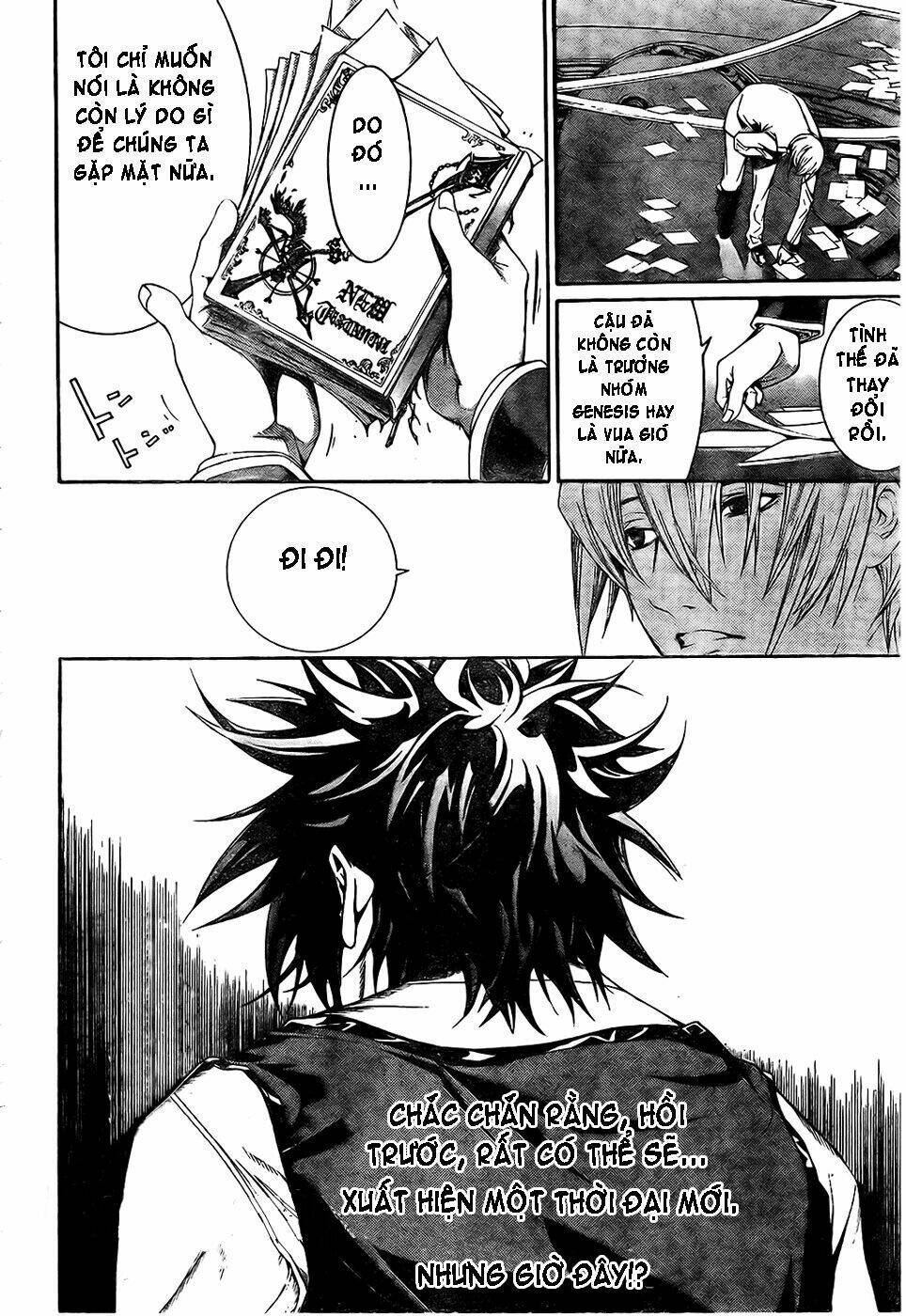 air gear chapter 165 14