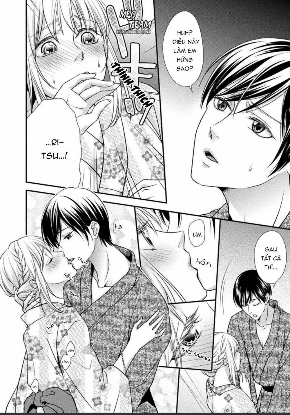 onii-chan no tomodachi ga roshutsukei danshi dattara chapter 2 26