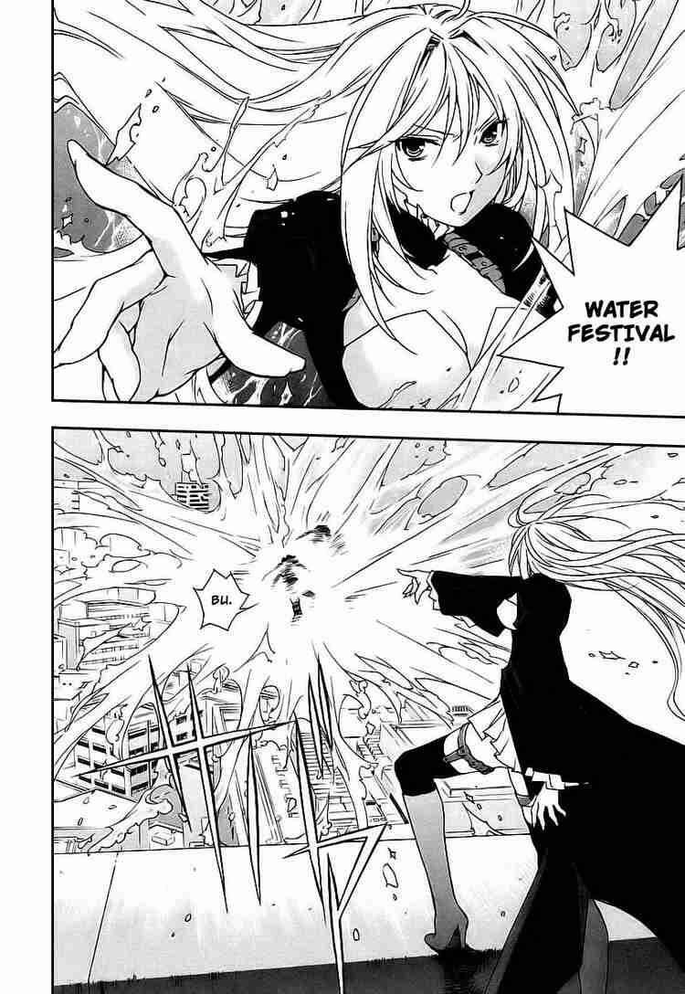 sekirei chapter 20 10