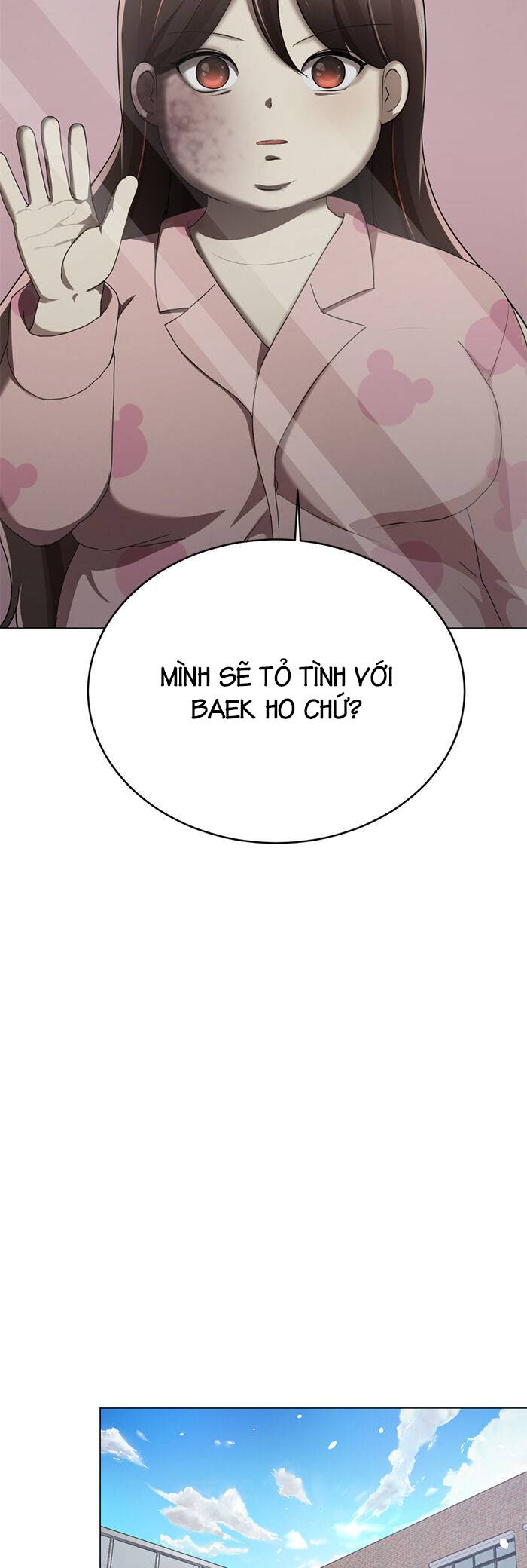 beauty in a click chapter 2 15