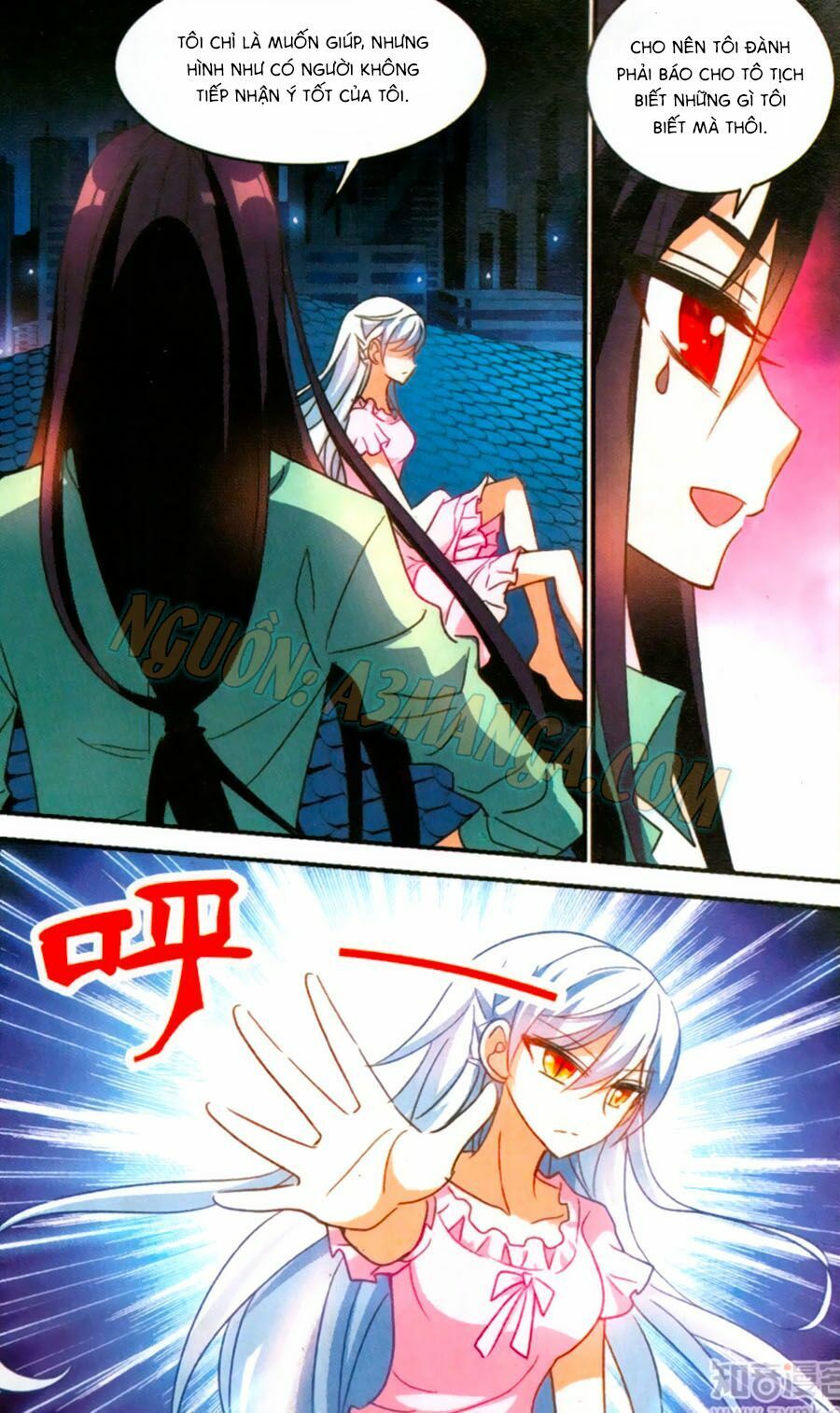 tô tịch kỳ quái chapter 59 5