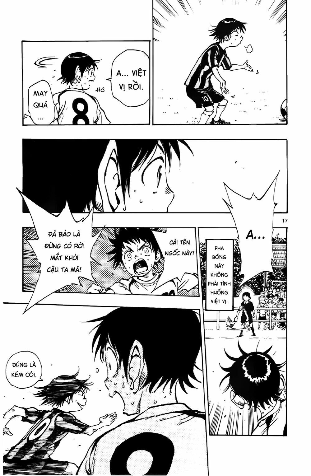 be blues! - ao ni nare chapter 3 17