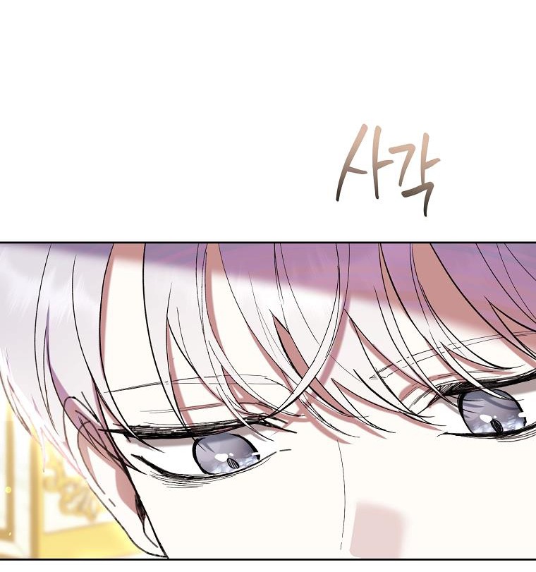 trở thành ác nữ thật thú vị mà ? chapter 60 35